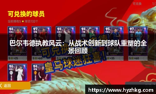 K8凯发