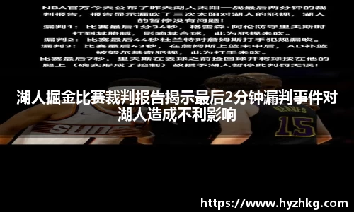 凯发K8天生赢家一触即发