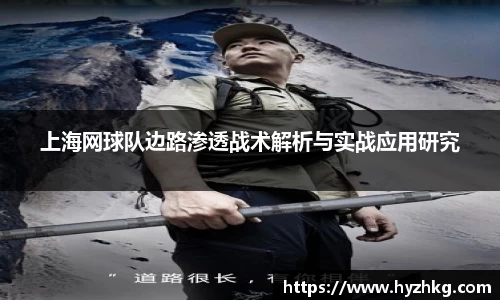 3377体育平台
