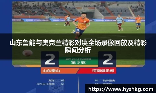 3377体育官网